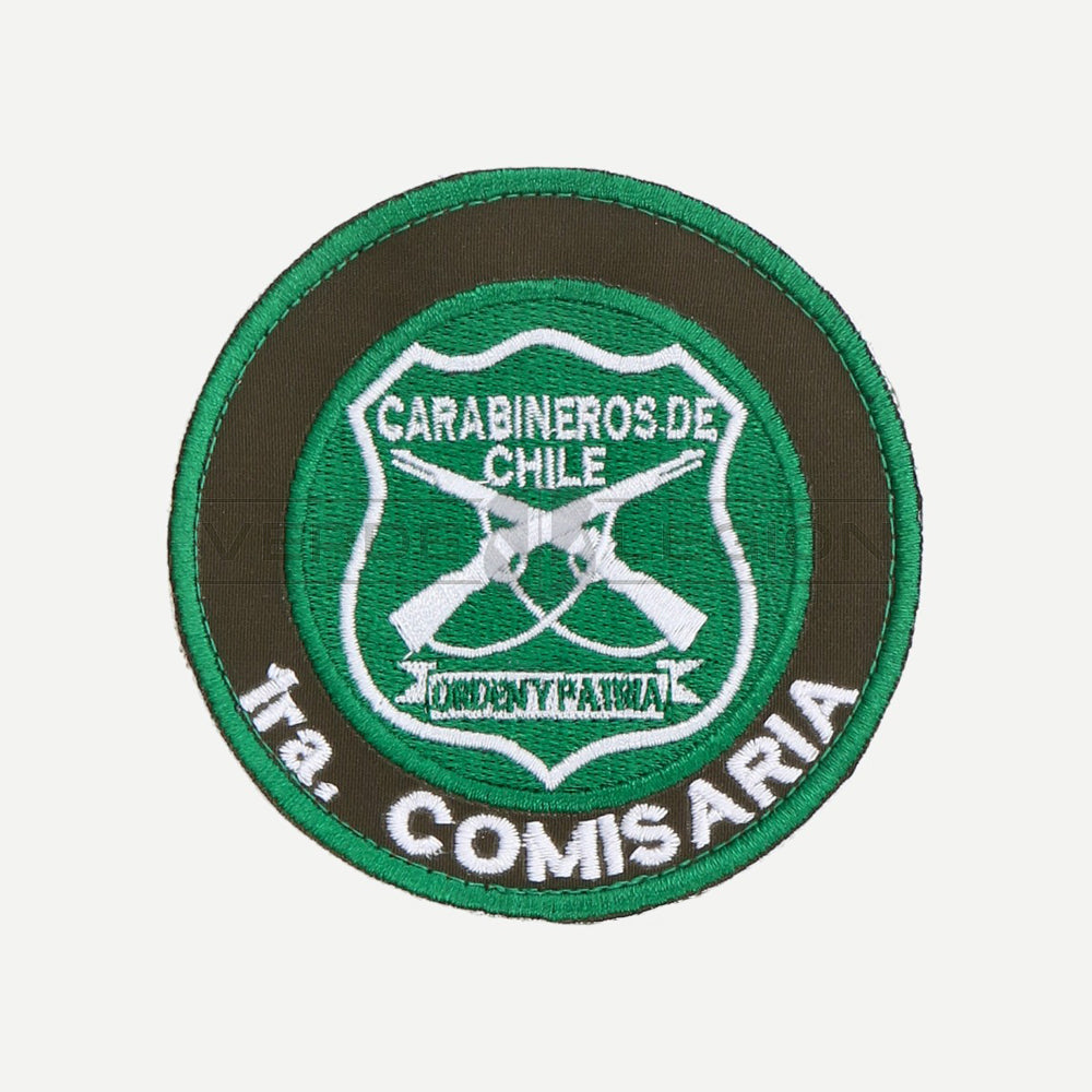 Parche Disco Comisarías (Verde Blanco) Carabineros