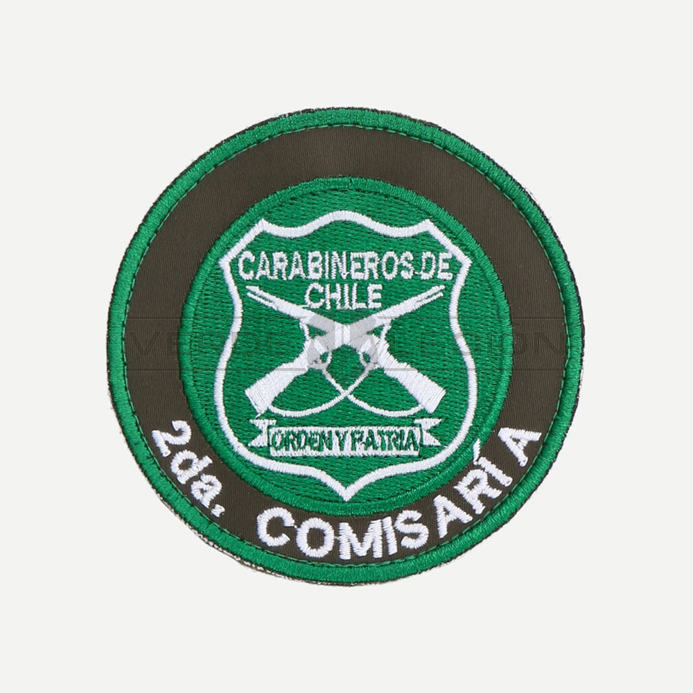 Parche Disco Comisarías (Verde Blanco) Carabineros