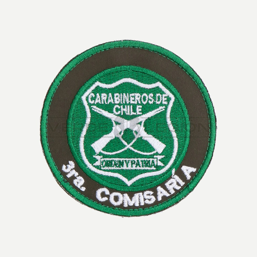 Parche Disco Comisarías (Verde Blanco) Carabineros