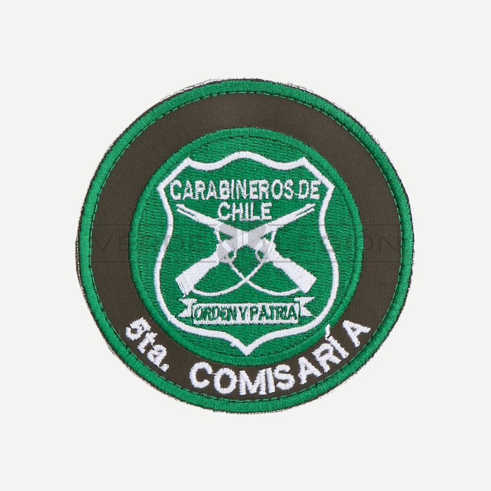 Parche Disco Comisarías (Verde Blanco) Carabineros