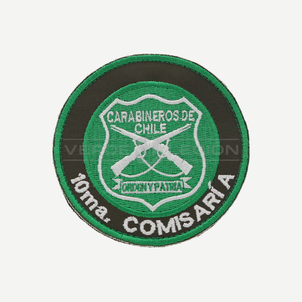 Parche Disco Comisarías (Verde Blanco) Carabineros